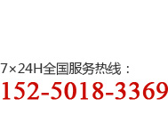 ϵ-˾Ϸֿͷ绰-191-885-66669(
